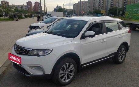 Geely Atlas I, 2021 год, 1 650 000 рублей, 3 фотография