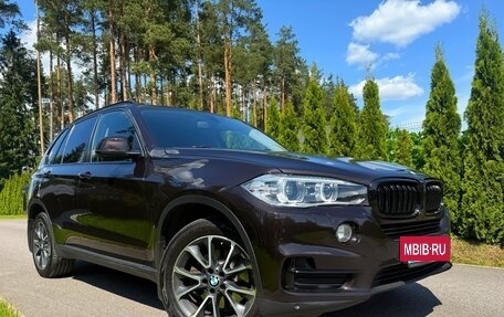 BMW X5, 2015 год, 3 500 000 рублей, 4 фотография