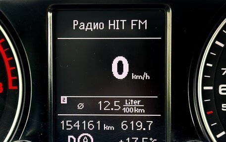 Audi Q5, 2013 год, 2 100 000 рублей, 11 фотография