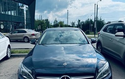 Mercedes-Benz C-Класс, 2017 год, 2 299 000 рублей, 1 фотография