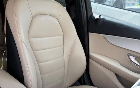 Mercedes-Benz C-Класс, 2017 год, 2 299 000 рублей, 8 фотография