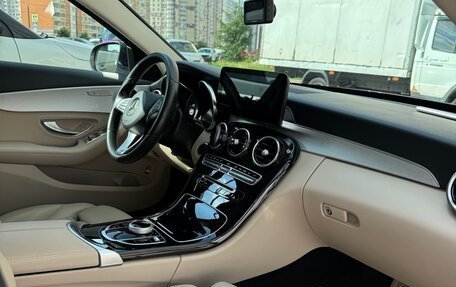 Mercedes-Benz C-Класс, 2017 год, 2 299 000 рублей, 10 фотография