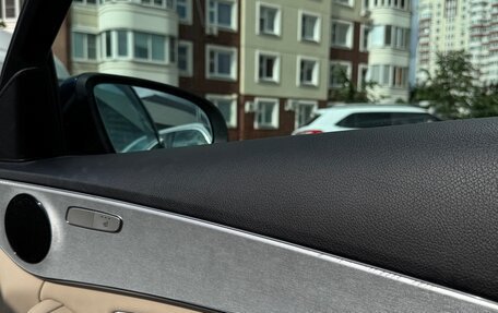 Mercedes-Benz C-Класс, 2017 год, 2 299 000 рублей, 13 фотография