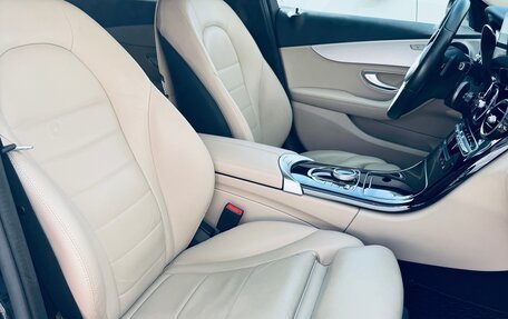 Mercedes-Benz C-Класс, 2017 год, 2 299 000 рублей, 9 фотография