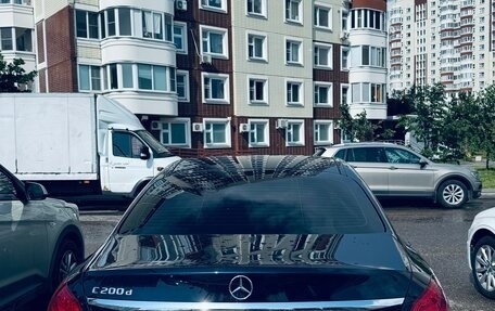 Mercedes-Benz C-Класс, 2017 год, 2 299 000 рублей, 2 фотография