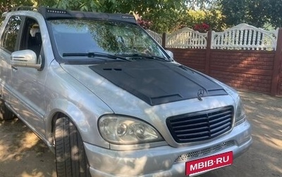 Mercedes-Benz M-Класс, 1999 год, 520 000 рублей, 1 фотография