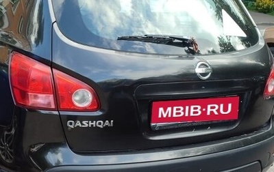 Nissan Qashqai, 2008 год, 575 000 рублей, 1 фотография