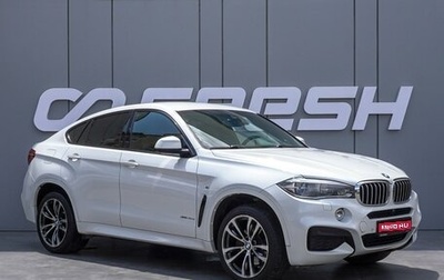 BMW X6, 2018 год, 4 730 000 рублей, 1 фотография