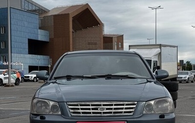 KIA Magentis I, 2003 год, 330 000 рублей, 1 фотография