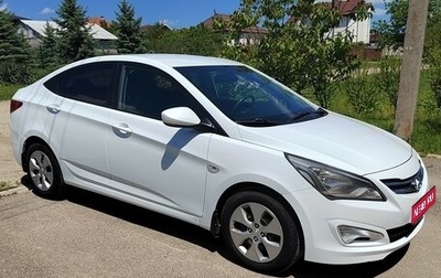Hyundai Solaris II рестайлинг, 2016 год, 1 180 000 рублей, 1 фотография