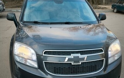 Chevrolet Orlando I, 2012 год, 1 300 000 рублей, 1 фотография