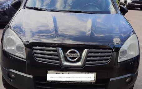 Nissan Qashqai, 2008 год, 575 000 рублей, 3 фотография