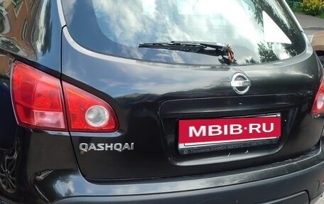 Nissan Qashqai, 2008 год, 575 000 рублей, 8 фотография