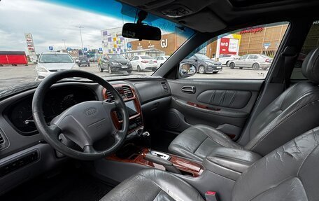 KIA Magentis I, 2003 год, 330 000 рублей, 8 фотография