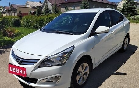 Hyundai Solaris II рестайлинг, 2016 год, 1 180 000 рублей, 7 фотография