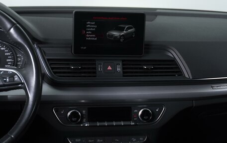 Audi Q5, 2019 год, 3 394 000 рублей, 13 фотография