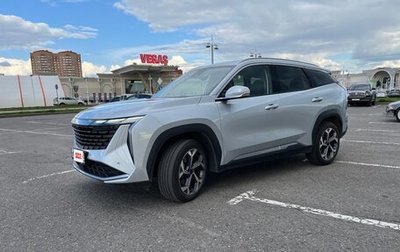 Geely Atlas, 2023 год, 2 650 000 рублей, 1 фотография