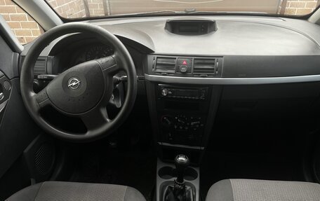 Opel Meriva, 2004 год, 335 000 рублей, 4 фотография