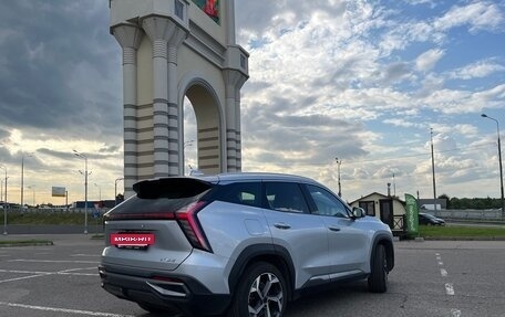 Geely Atlas, 2023 год, 2 650 000 рублей, 7 фотография