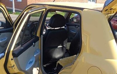 Lifan Smily I (330) рестайлинг, 2012 год, 450 000 рублей, 1 фотография