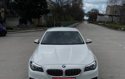 BMW 5 серия, 2015 год, 2 630 000 рублей, 1 фотография
