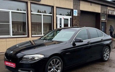 BMW 5 серия, 2012 год, 1 620 000 рублей, 1 фотография