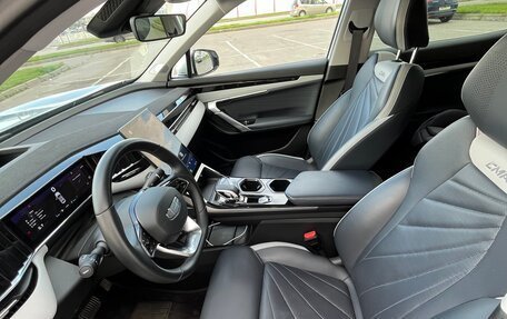 Geely Atlas, 2023 год, 2 650 000 рублей, 18 фотография