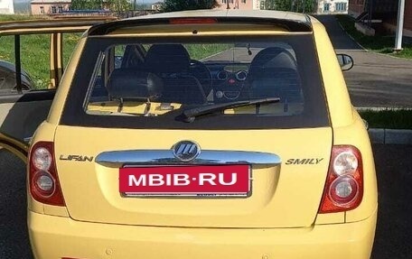 Lifan Smily I (330) рестайлинг, 2012 год, 450 000 рублей, 8 фотография