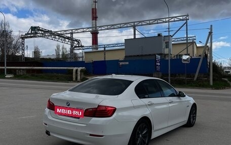 BMW 5 серия, 2015 год, 2 630 000 рублей, 4 фотография