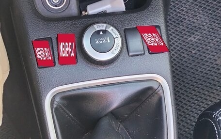 Nissan X-Trail, 2012 год, 1 050 000 рублей, 11 фотография