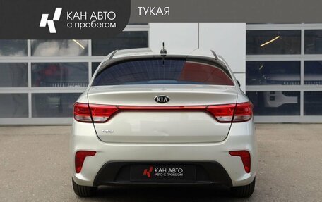 KIA Rio IV, 2019 год, 1 295 000 рублей, 4 фотография