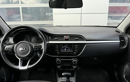KIA Rio IV, 2019 год, 1 295 000 рублей, 7 фотография