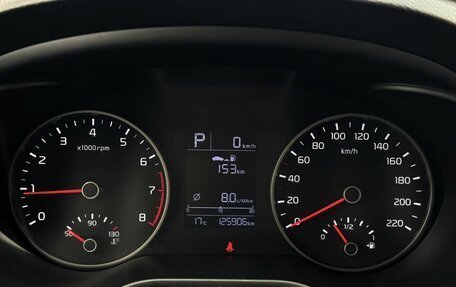 KIA Rio IV, 2019 год, 1 295 000 рублей, 9 фотография