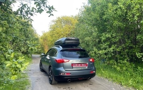 Infiniti EX, 2008 год, 1 250 000 рублей, 2 фотография