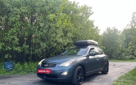 Infiniti EX, 2008 год, 1 250 000 рублей, 3 фотография