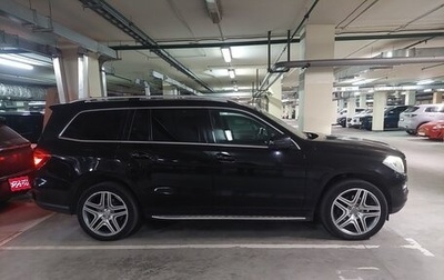 Mercedes-Benz GL-Класс, 2013 год, 2 499 000 рублей, 1 фотография