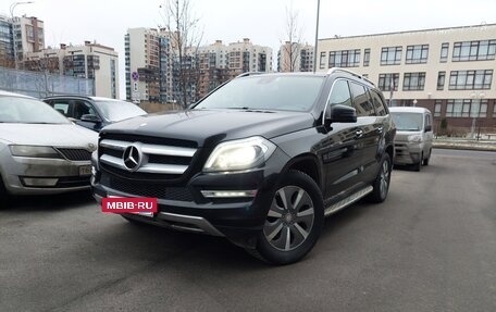 Mercedes-Benz GL-Класс, 2013 год, 2 499 000 рублей, 20 фотография