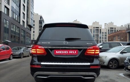 Mercedes-Benz GL-Класс, 2013 год, 2 499 000 рублей, 19 фотография