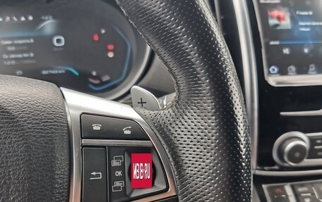 Haval H9 I рестайлинг, 2021 год, 3 200 000 рублей, 6 фотография