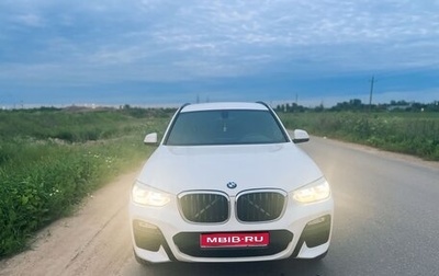 BMW X3, 2017 год, 3 820 000 рублей, 1 фотография