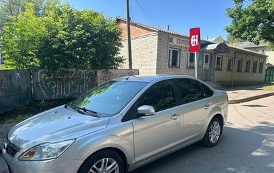 Ford Focus II рестайлинг, 2008 год, 399 500 рублей, 1 фотография