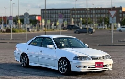 Toyota Mark II VIII (X100), 2000 год, 2 500 000 рублей, 1 фотография