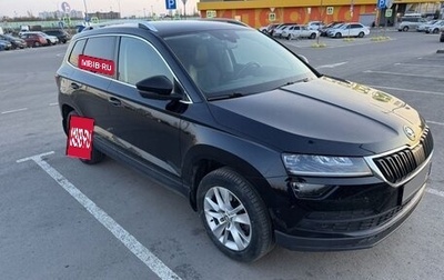 Skoda Karoq I, 2021 год, 2 850 000 рублей, 1 фотография