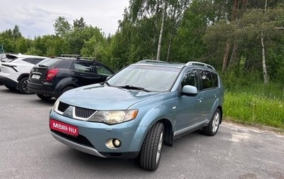 Mitsubishi Outlander III рестайлинг 3, 2008 год, 1 200 000 рублей, 1 фотография