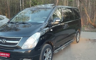 Hyundai Grand Starex Grand Starex I рестайлинг 2, 2015 год, 2 300 000 рублей, 1 фотография