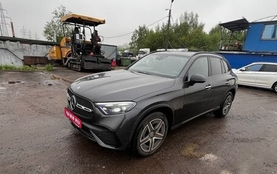 Mercedes-Benz GLC, 2024 год, 8 008 500 рублей, 1 фотография