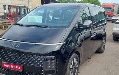 Hyundai Staria, 2024 год, 6 827 000 рублей, 1 фотография