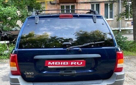 Jeep Grand Cherokee, 2001 год, 950 000 рублей, 2 фотография