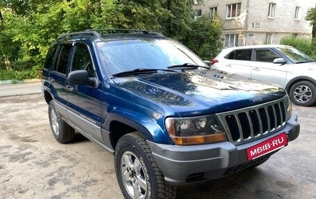Jeep Grand Cherokee, 2001 год, 950 000 рублей, 3 фотография