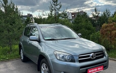 Toyota RAV4, 2008 год, 1 620 000 рублей, 1 фотография